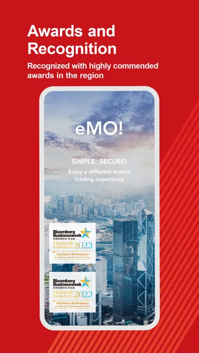EBSI - eMO! سکرین شاٹس