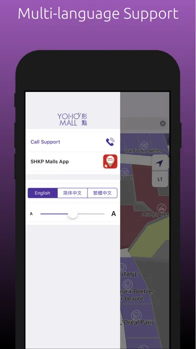 Ảnh chụp màn hình của YOHO Map