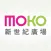 MOKO新世紀廣場