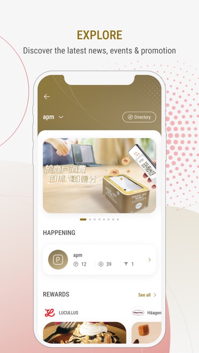 The Point by SHKP应用截图