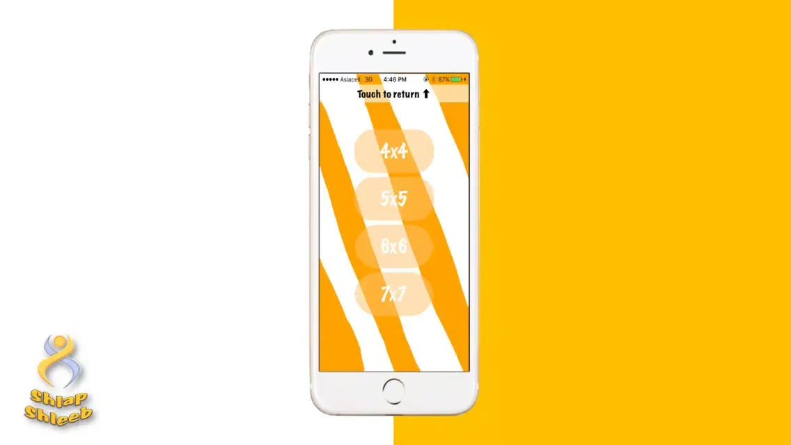 Tangkapan skrin 2048 MobileGame