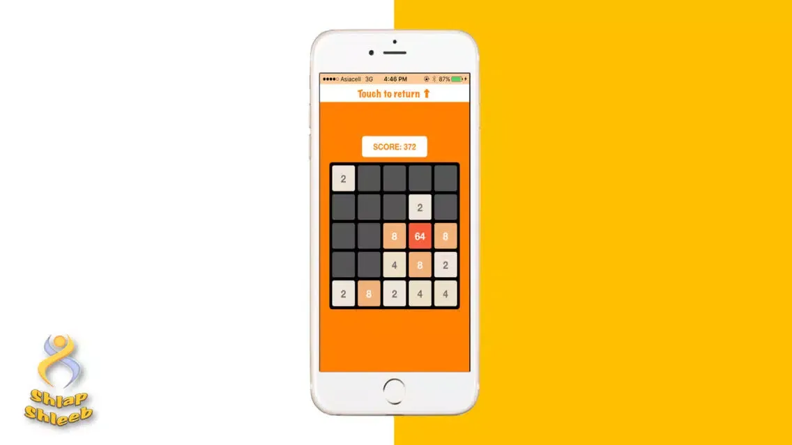 Tangkapan skrin 2048 MobileGame