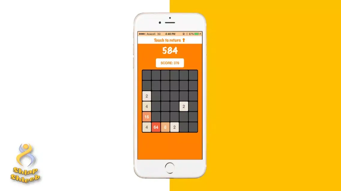 Tangkapan skrin 2048 MobileGame