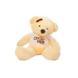Lovely Teddy Lovely Teddy
