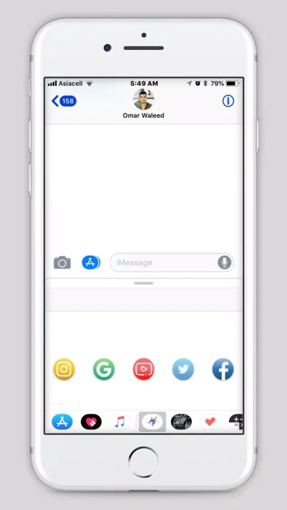 MyBrowser For iMessage 스크린샷