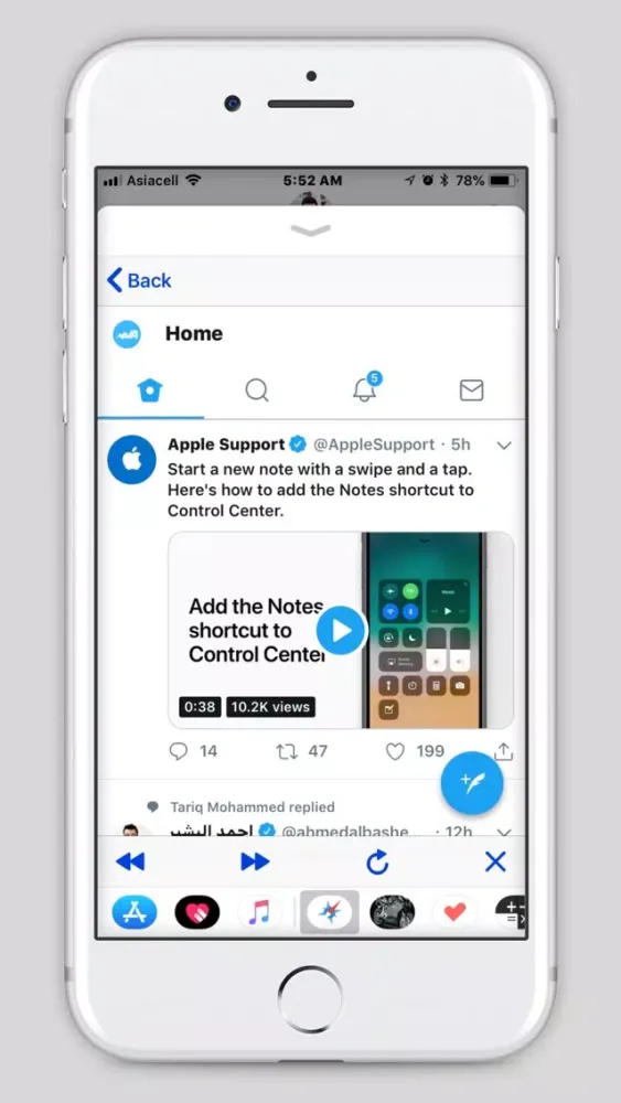 MyBrowser For iMessage 스크린샷