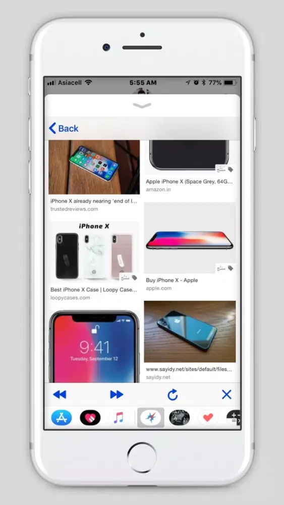 MyBrowser For iMessage 스크린샷