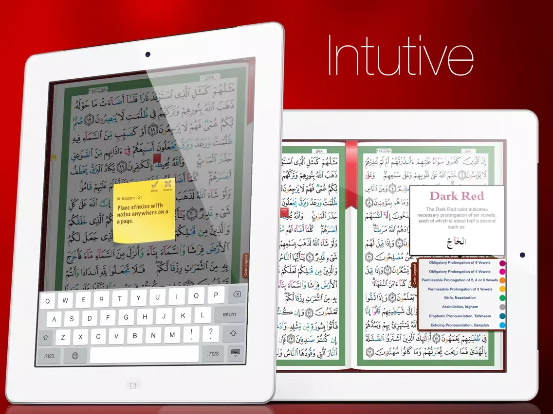 Tajweed Quran - مصحف التجوید iPad  Screenshots