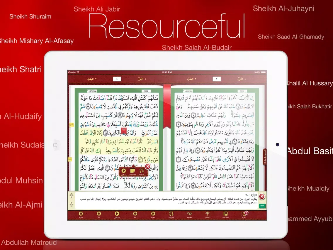 Tajweed Quran - مصحف التجوید iPad  Screenshots