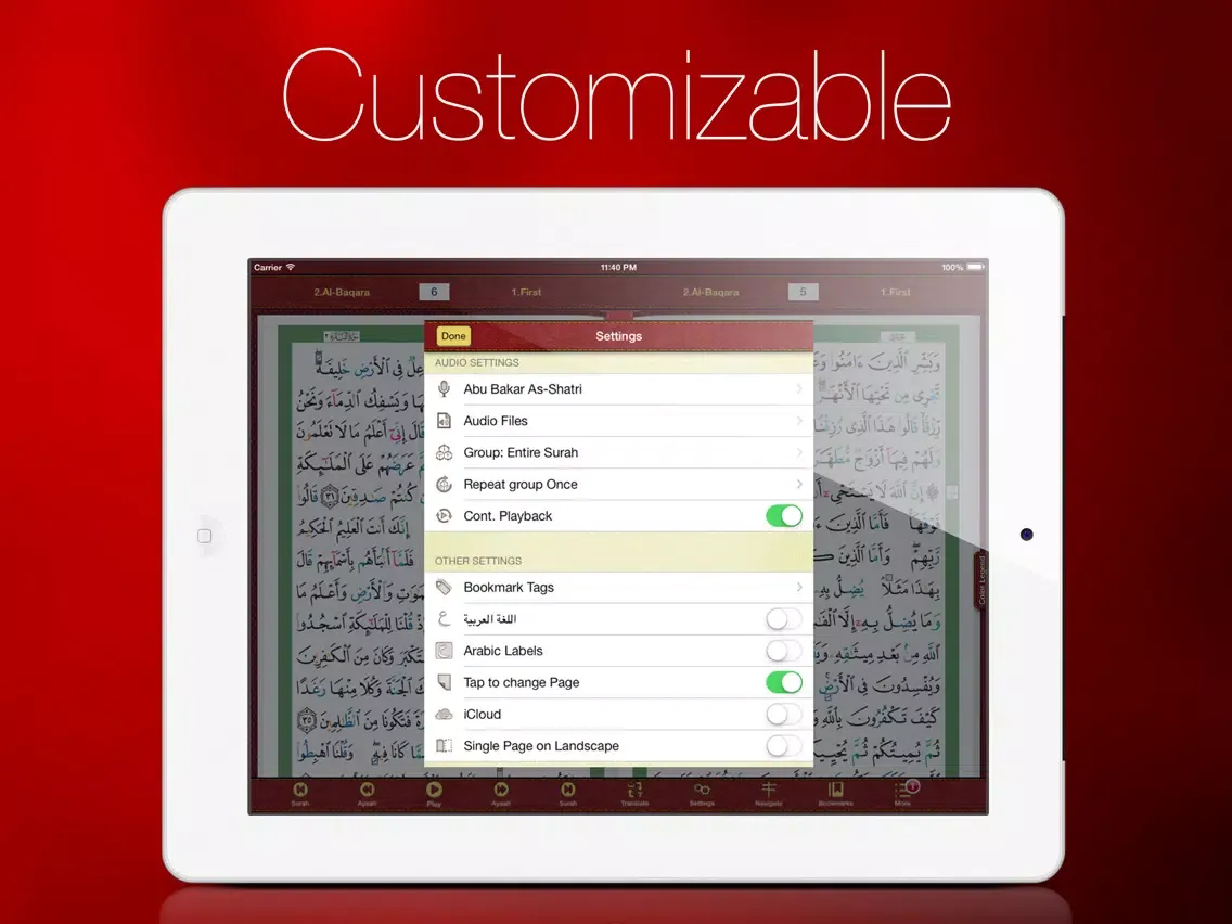 Tajweed Quran - مصحف التجوید iPad  Screenshots
