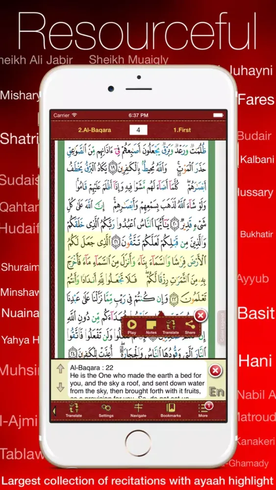 Tajweed Quran - مصحف التجوید Screenshots