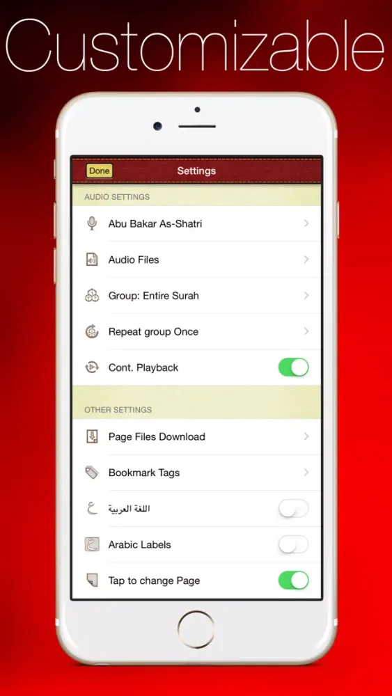 Tajweed Quran - مصحف التجوید Screenshots