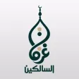 HazratFerozMemon.org BayanLive HazratFerozMemon.org BayanLive