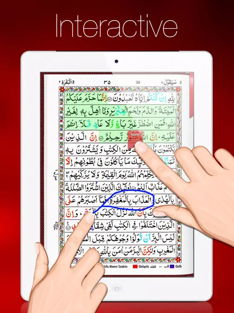 Скриншоты Tajweed Quran in Urdu/Persian Script With Tajweed Guide for iPad iPad 