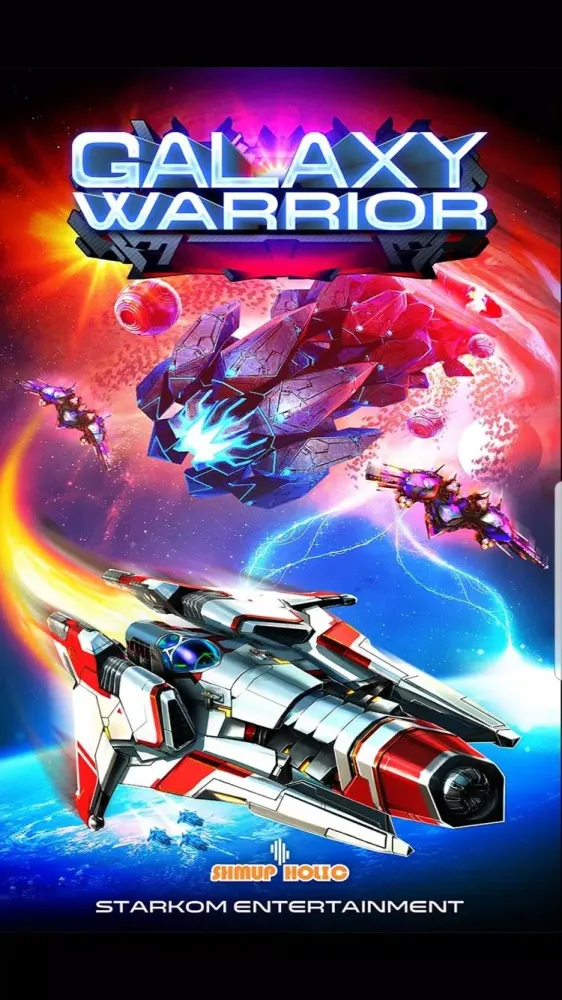 Galaxy Warrior Classic Screenshots