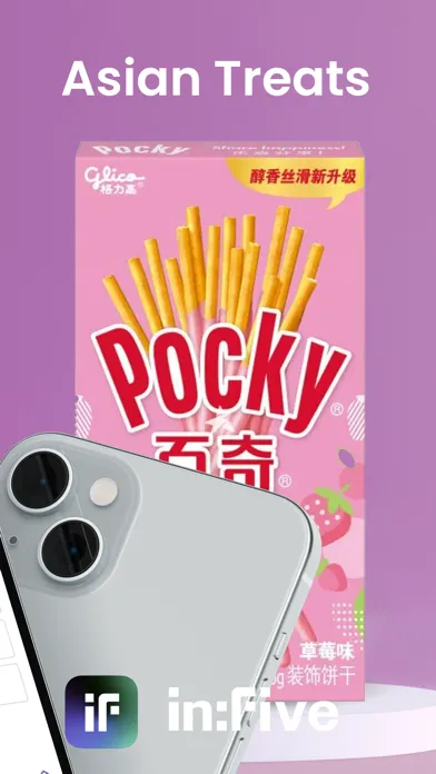 Скриншоты in:Five - Click & Collect