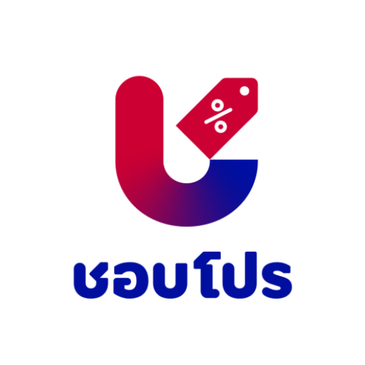 ชอบโปร ชอบโปร