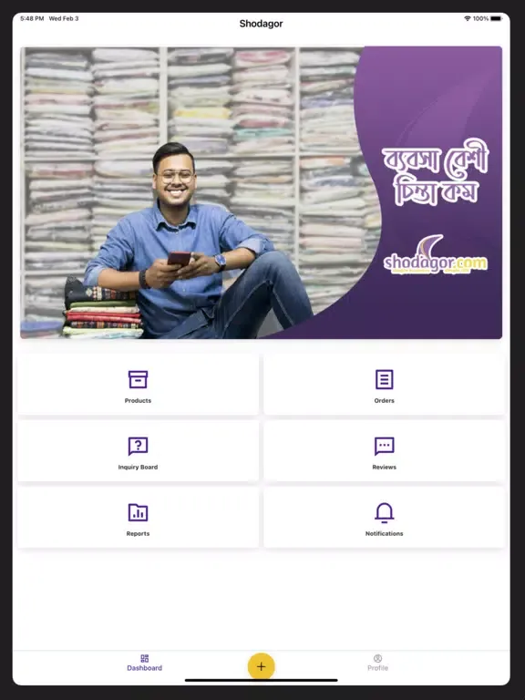 Capturas de tela do Shodagor Seller Mobile App iPad 