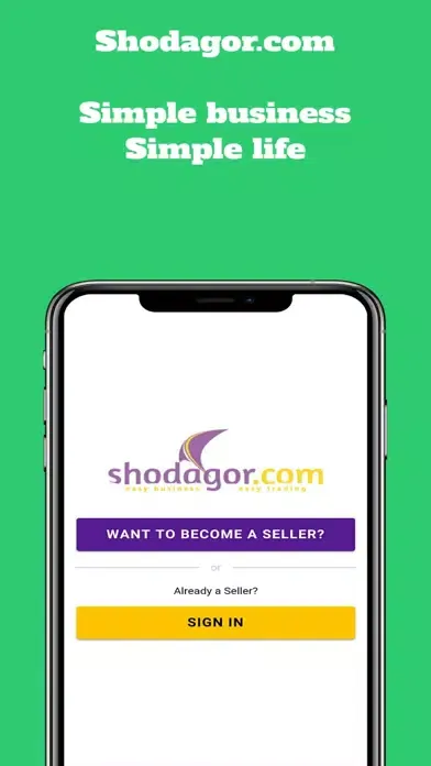 Capturas de tela do Shodagor Seller Mobile App