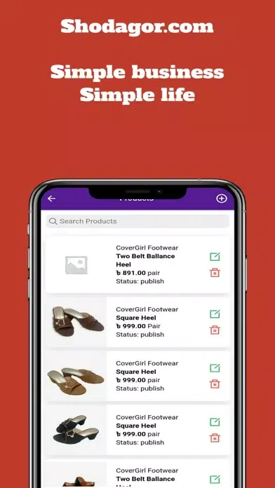Capturas de tela do Shodagor Seller Mobile App