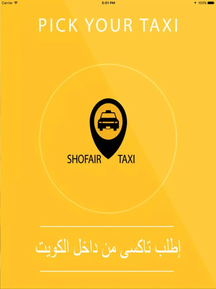 Ảnh chụp màn hình của Shofair Taxi iPad 