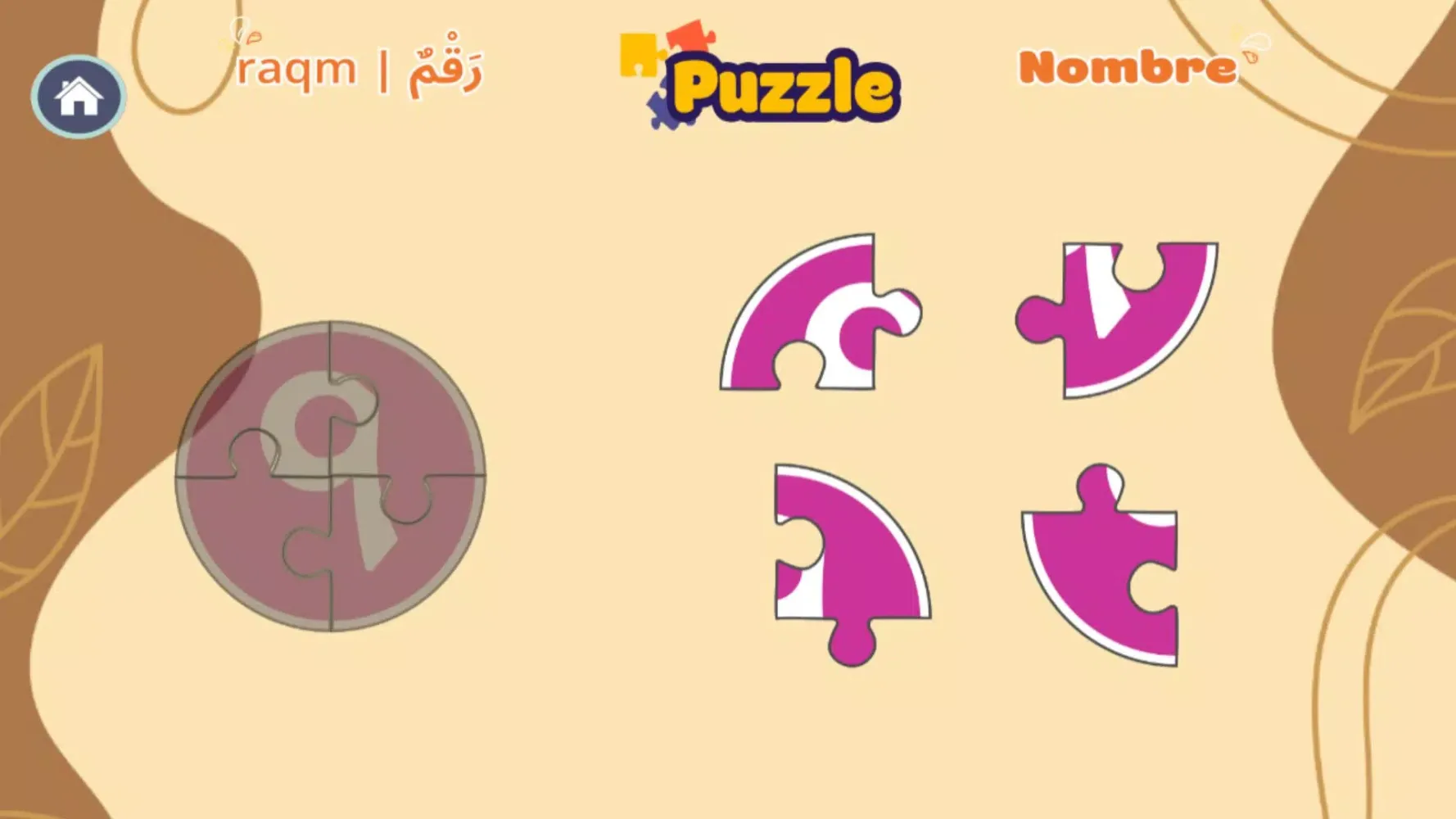 ภาพหน้าจอของ apprendre l'arabe pour enfant