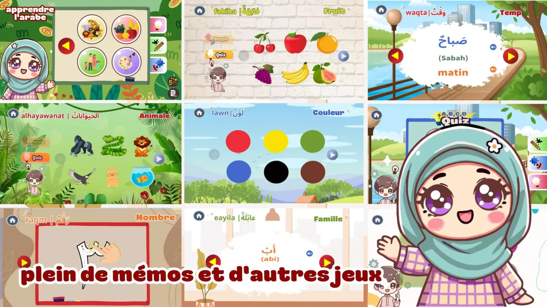 ภาพหน้าจอของ apprendre l'arabe pour enfant