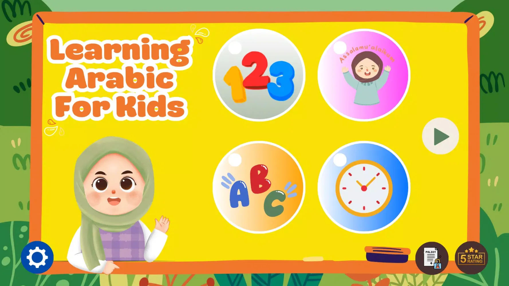 Learning Arabic For Kids應用截圖
