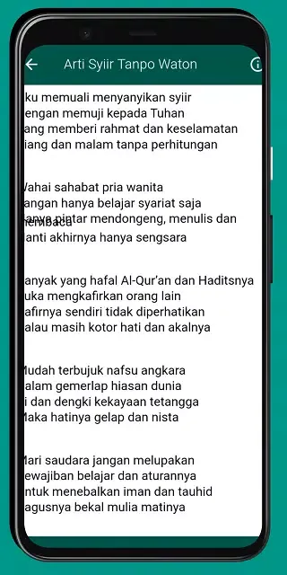 Syiir Tanpo Waton [offline]應用截圖
