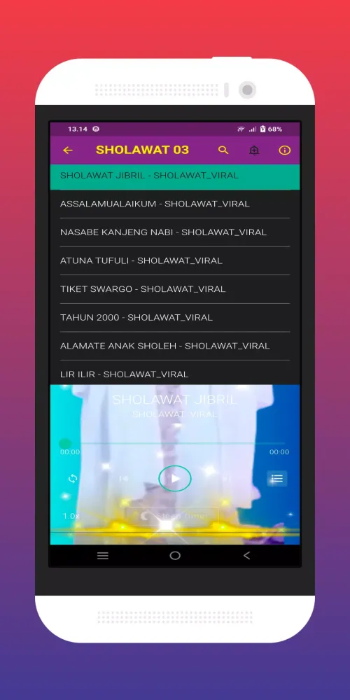 Sholawat_Dangdut Viral Offline应用截图