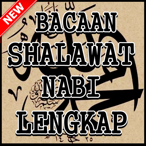 Bacaan Sholawat Nabi Edisi Terlengkap