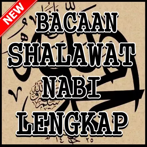 Bacaan Sholawat Nabi Edisi Terlengkap Screenshots