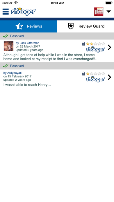 Shooger for Merchants Screenshots