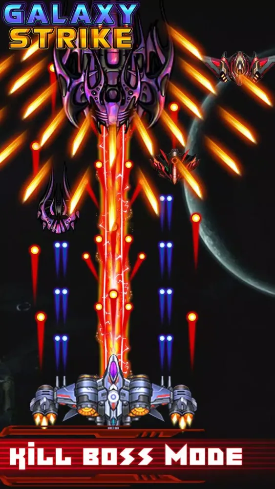 Captures d'écran de Galaxy Shooter : Space Shooter