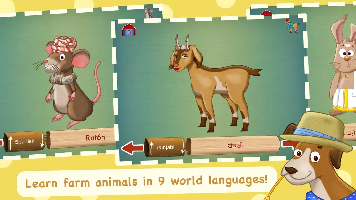 Shoonya Farm Animals:Languages应用截图