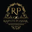 Rajputi Poshak