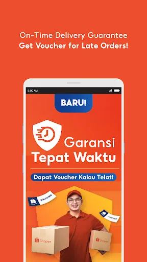 تصاویر Shopee Big Ramadan
