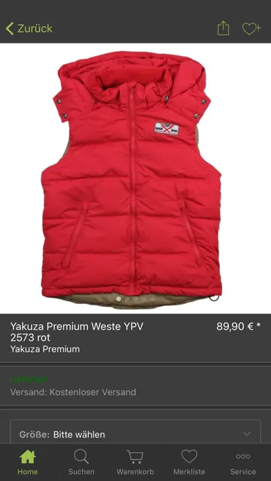 Capturas de pantalla de YAKUZA PREMIUM STORE