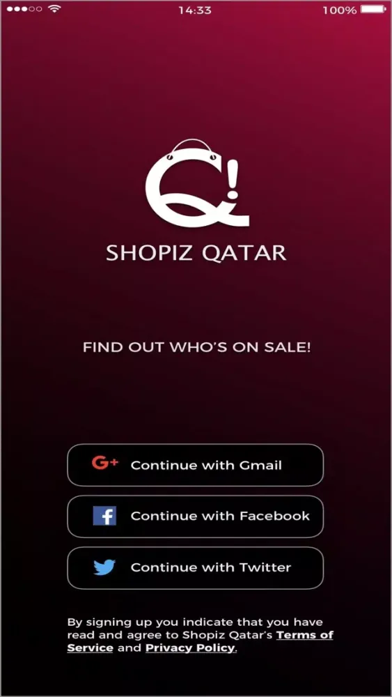 Shopiz Qatar স্ক্রিনশট