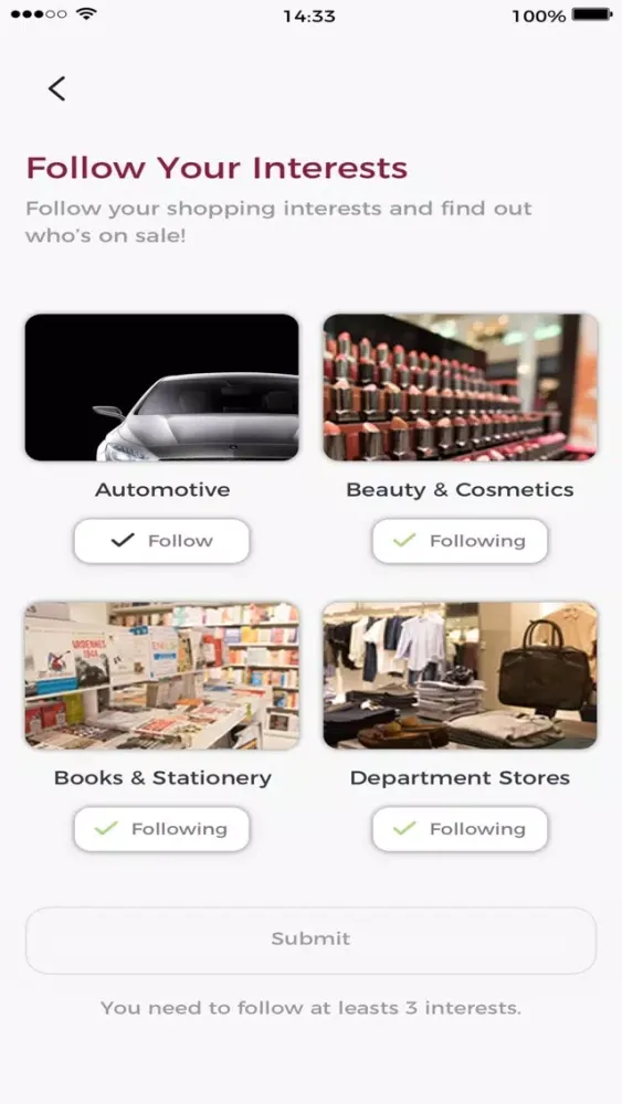 Shopiz Qatar স্ক্রিনশট