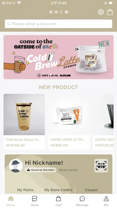 SOFE COFFEE应用截图
