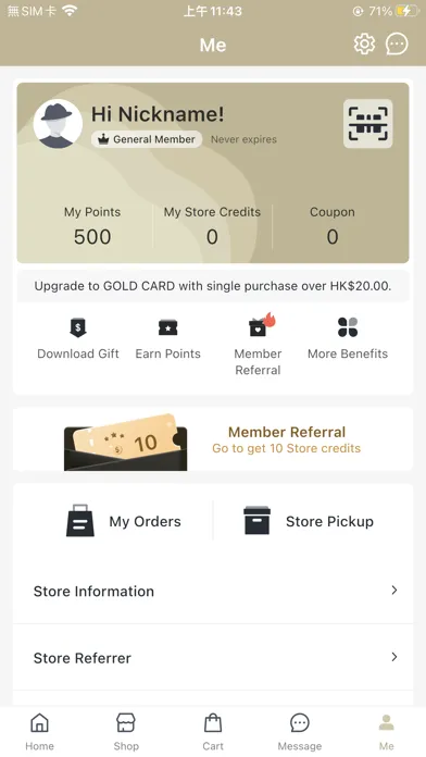 SOFE COFFEE应用截图