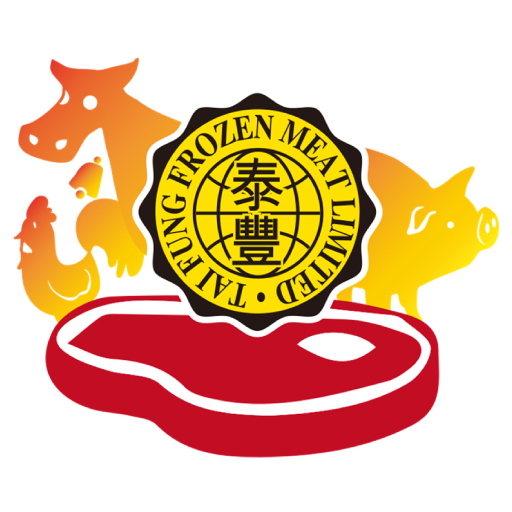 泰豐凍肉食品