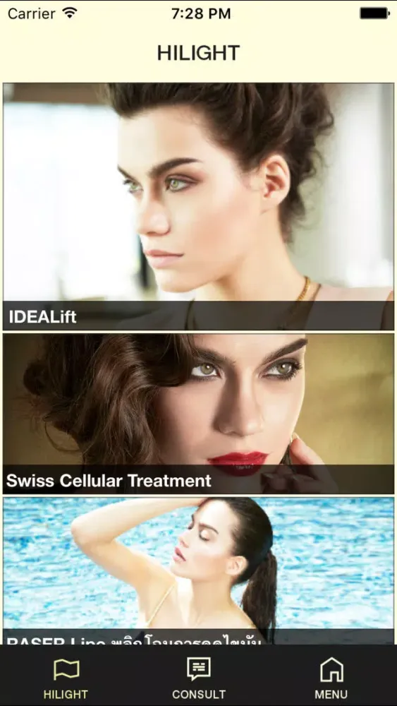 Скриншоты HERTITUDE CLINIC - เฮอร์ทิจูด คลินิก