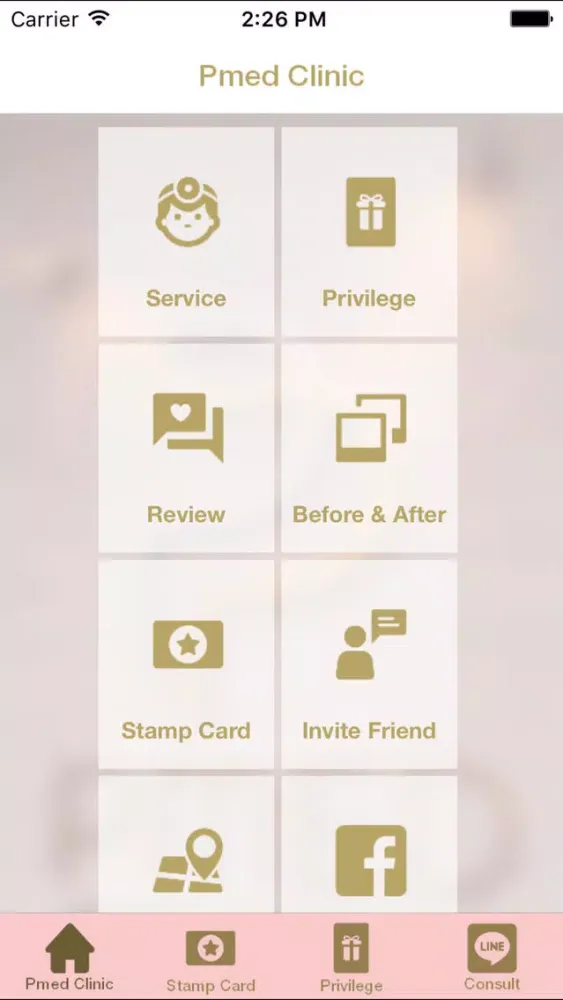 تصاویر Pmed Clinic - พีเมด คลินิก