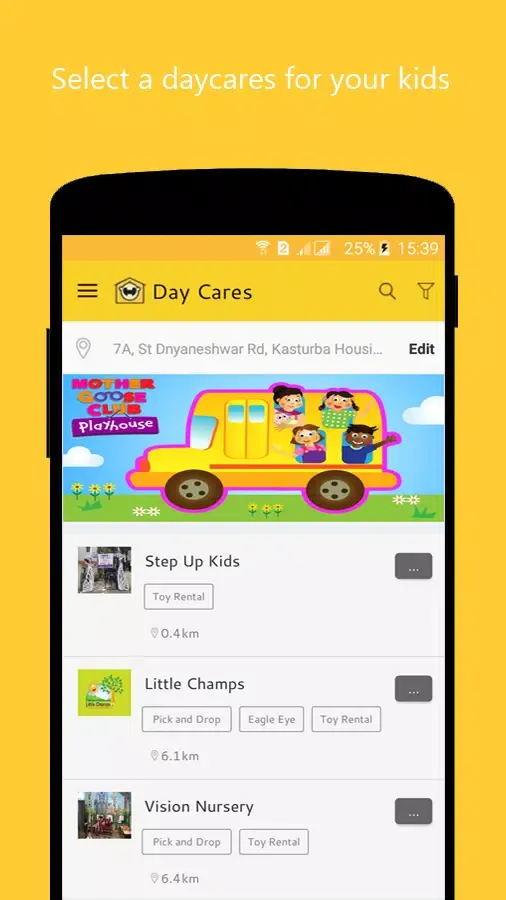 Captures d'écran de Baby Huts