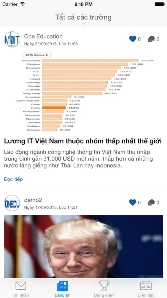 Edu SMS 스크린샷