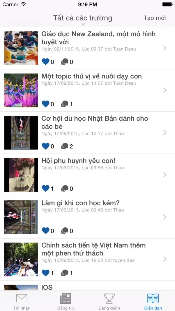 Edu SMS 스크린샷