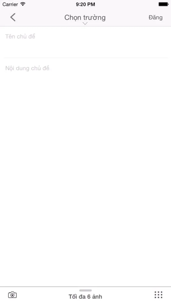 Edu SMS 스크린샷
