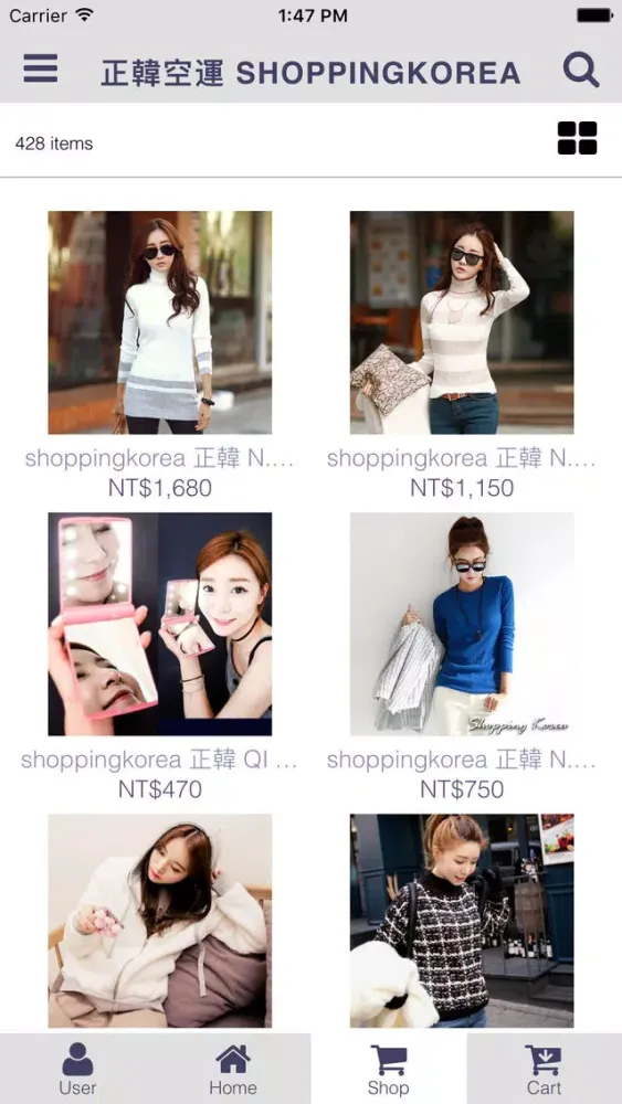 ShoppingKorea正韓服飾 Screenshots